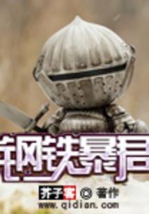 只是在等你