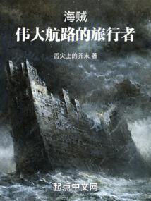 偷*窥院长