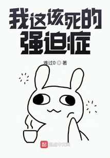 重生无上大帝