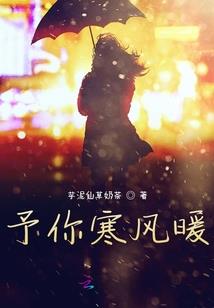 我的独家恋爱日志