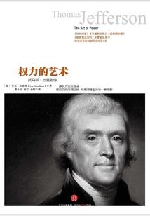 下一站人生