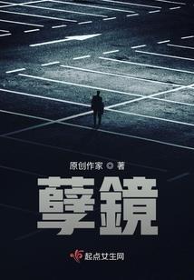 量子小球