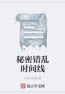 Sephiroth的世界