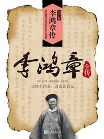 攻心为上