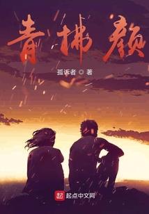 夕吟异世