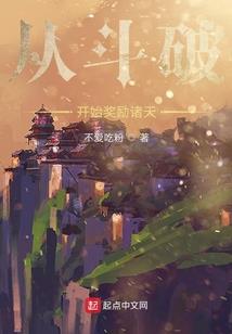 海贼之小人物时代