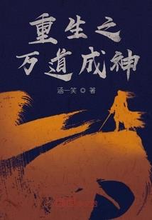 安之若命品良缘