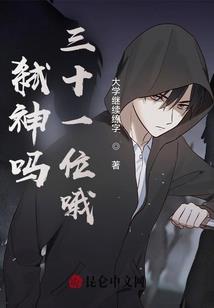 农家不农家
