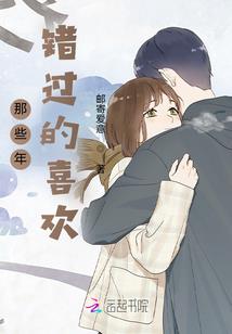落樱花开
