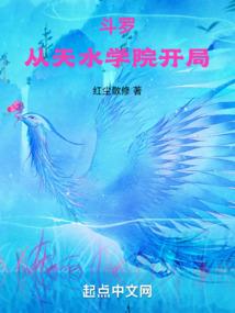 黑夜点亮了月