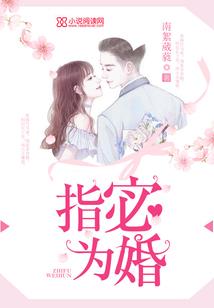 万丈柔情