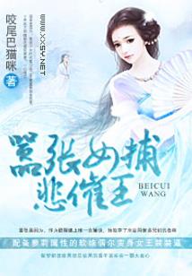 光逝非流年