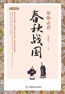 独孤之剑