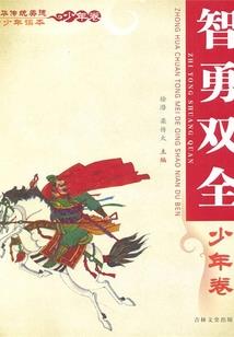 邪神天穹