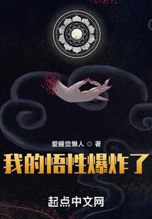 爱值多少钱