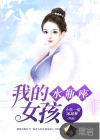 星愿时空