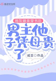君随明月