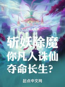 人生的相交点