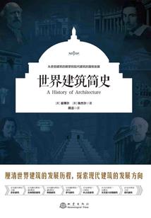 寒凌决