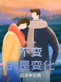 暗夜君皇