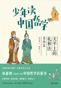 中年妻子的秘密