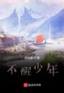 两笙云归