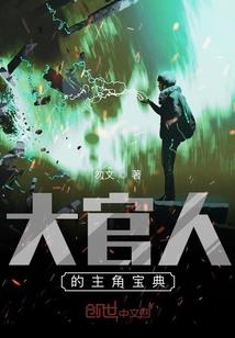 风渺刺情