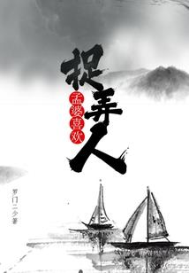 仇天剑