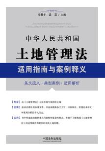 星期八就忘记你