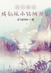 彪妃吸血鬼王爷我不怕
