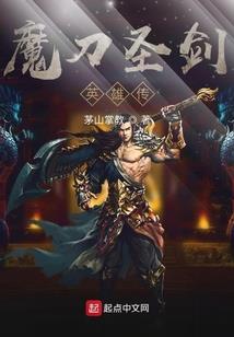 孤寒莫徘徊