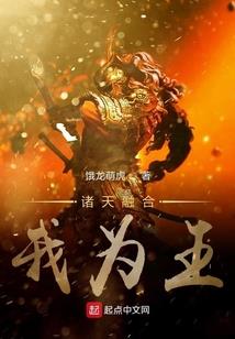 刀枯