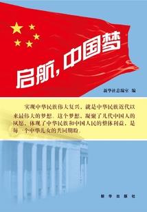 网游之天毒召唤
