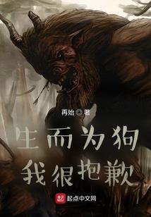 竹马订制：强吻校草99次