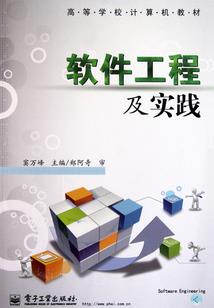 大学门口卖鹅腿，清北学子抢疯了