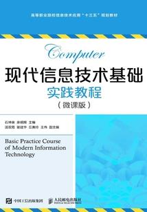流焰焚江