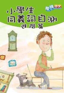 欠你的那份执着来生再还