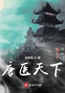 穿越之女配忘了剧情