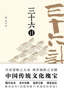 我的故事——探险之旅