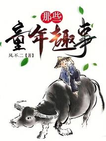 盛夏光年遇见离殇
