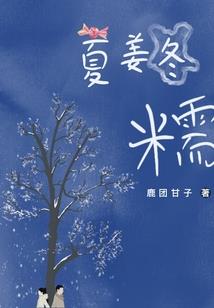快穿之我真的没有爱上NPC！