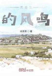 这个江湖归我们做主