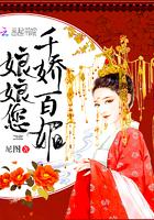 醉意朦胧大江湖