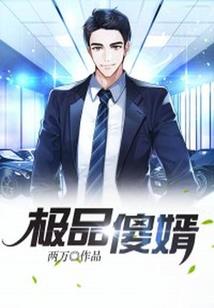 随身空间之小农女的幸福