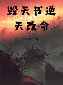 王者荣耀之战场游戏