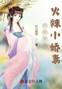 等雨落下的某天