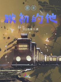 联盟：这波我真的拉扯了