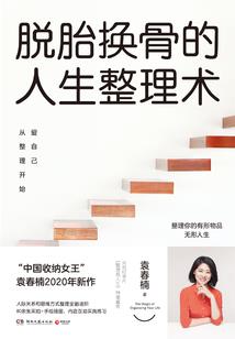 长生武道，我只修炼毒功