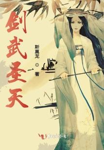 东方微尘