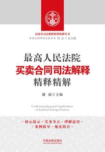爱因斯坦是颗小星星